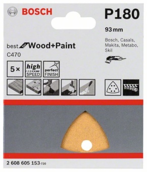    Bosch/,   5 . 93 mm, 180 2608605153 (2.608.605.153)